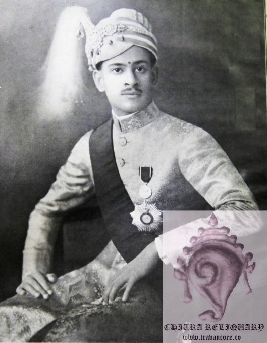 Chithira Thirunal Balarama Varma